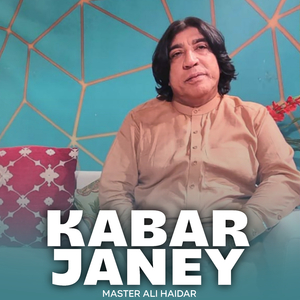 Kabar Janey