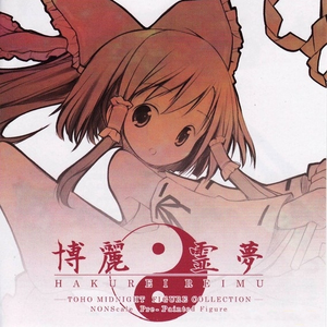 春色小径　-　Colorful Path