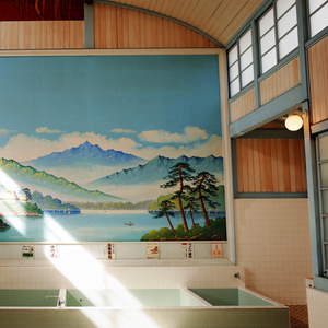 Katsumotos Place