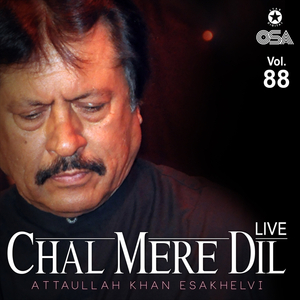 Kandiyan Te Tur Ke Aaye (Live)