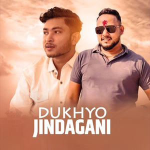 Dukhyo Jindagani