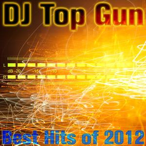 Rick Ross Feat. Wale & Meek Mill - Bag of Money (Instrumental Version)