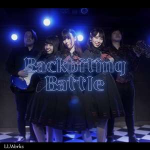 Backbiting Battle (feat. BAY THRIVE)