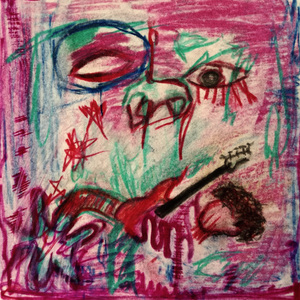 Сегодня Мы Умрём