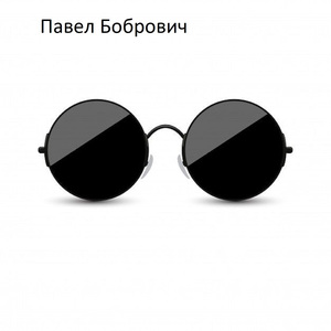 ДОЛБИТ ДОЛБИТ БАС 3