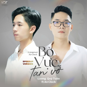 Bờ Vực Tan Vỡ (Speedup Version)