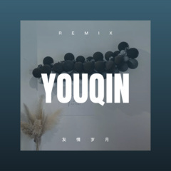 都是温柔犯的错 Hiphop (DJ版)