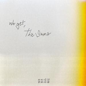 어느샌가 우리는 매일을 살아왔네