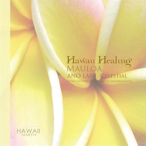 Moe`uhane - Acapella, Little Dream-