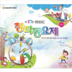 호호하하 하하호호