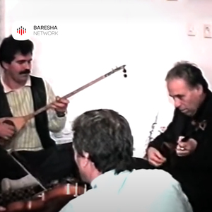 Prej zemanit djemve t'ri