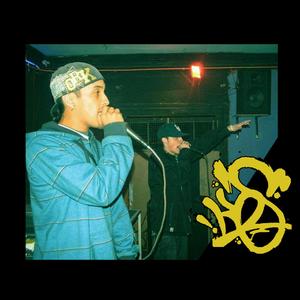 KILLERSKUELA (feat. Ninja Sheng)