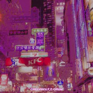 空 中 客 车 Ａ３３０