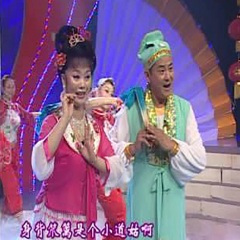 《西厢写书》-董宝贵 董明珠