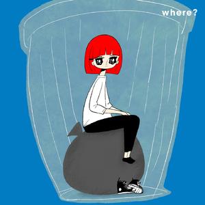 キラーチューン