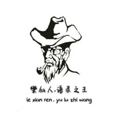 手持镐把,威震四方