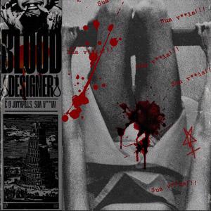 Música clássica (feat. prodbyxbs & Lil Tiy)