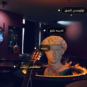 不懂相遇意义不想放弃