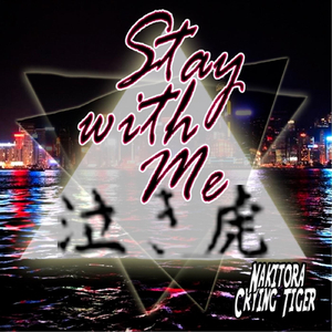 Stay with Me