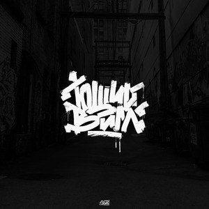 Таскала тоска