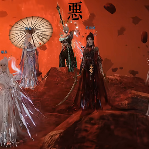 暗刃-岁虞 伴奏