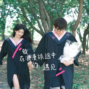 致在浪漫旅途中的遇见