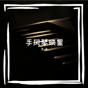 垢酶聊腹在绿范巢