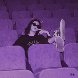 Кирюша Айсман