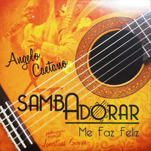 Reconheço (Bônus) [feat. Jonathas Gomes]