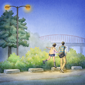 집으로 가는 길