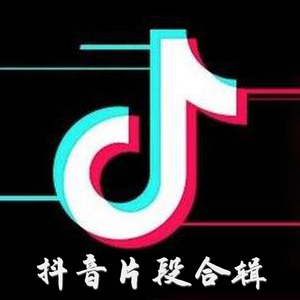 空欢喜（翻自 王靖雯不胖）