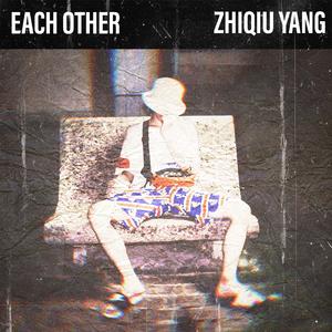 Each Other
