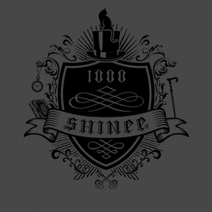 1000年、ずっとそばにいて…