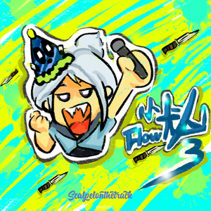 小龙人 Flow 3