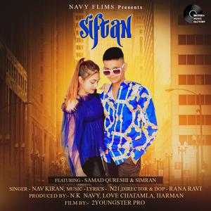 Siftan