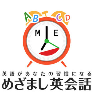 Case15 Hotel Concierge1 ～ホテルコンシェルジェに聞いてみよう1～