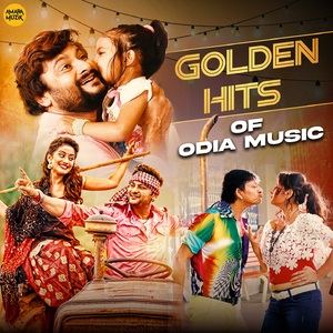 Khola Khola Nalia Botala (From "Rangeela Toka")