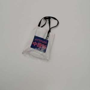 有没有人告诉你（剪辑版）