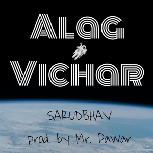 Alag Vichar