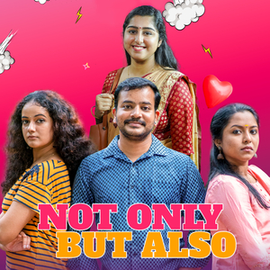 Perumbally kavilamme