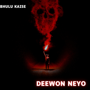 Bhulu kaise (Original )