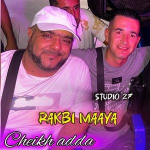 Khoya fi ktafi (Studio 27) [Live]