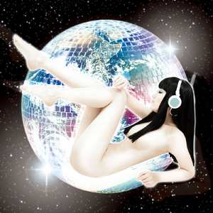 みくみくにしてあげる♪【してやんよ】(カバー)(カバー)