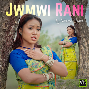 Jwmwi Rani