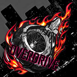 Overdrive（失速）