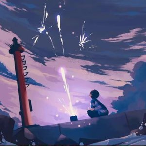 你真的够了（cover：黄霄雲）