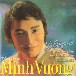 Vầng Trán Suy Tư