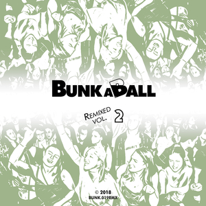 Disfunktion (Hi 2 Hat Remix)