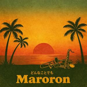 どんなことでも（Ait.ver）