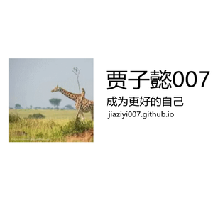 世界忘记了我 伴奏